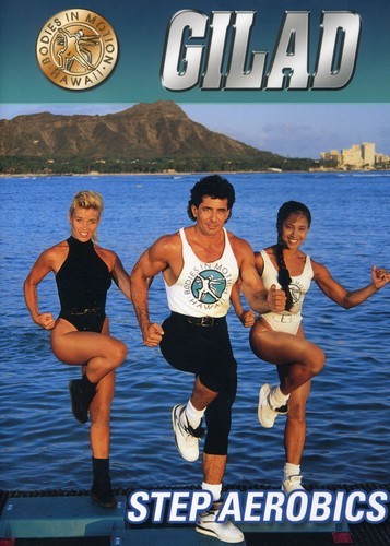 Step aerobics new - aerobics, [new